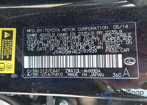 2014 Lexus Ct 200H z USA, uszkodzony, nr VIN JTHKD5BH4E2197939